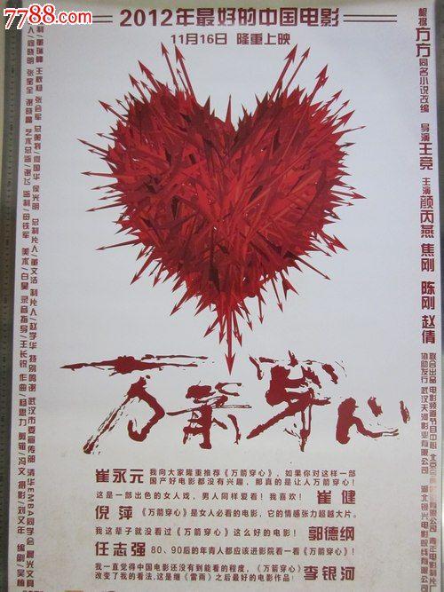做个香港驾驶执照多少钱